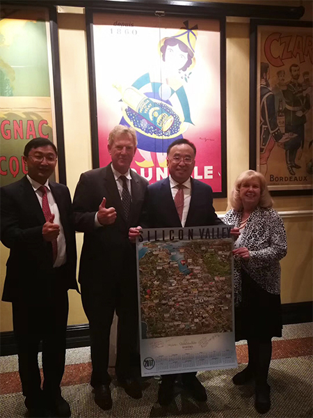 China Silicon Valley Technology